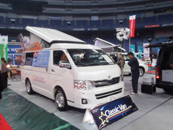 大阪キャンピングカーショー 2013春